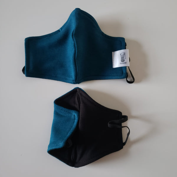 Reversible Bamboo Facemask